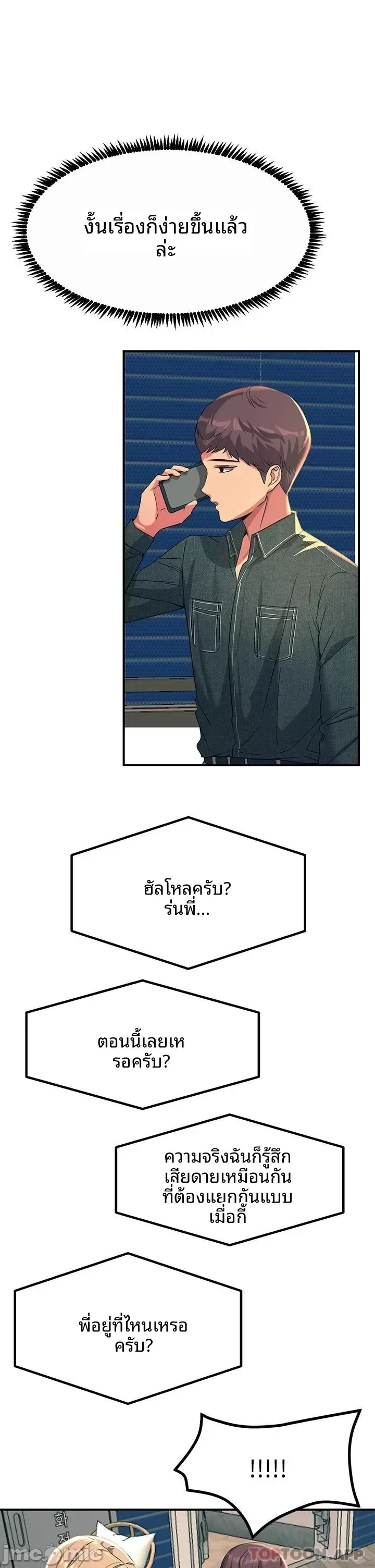 page-27