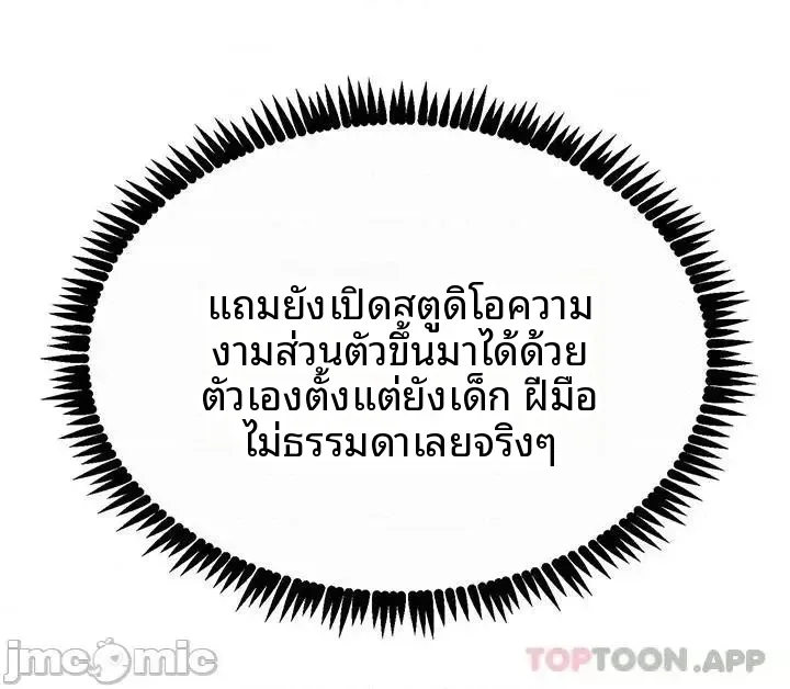 page-50