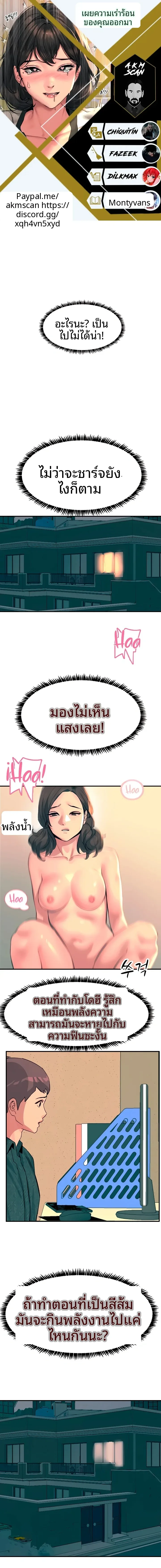 page-1
