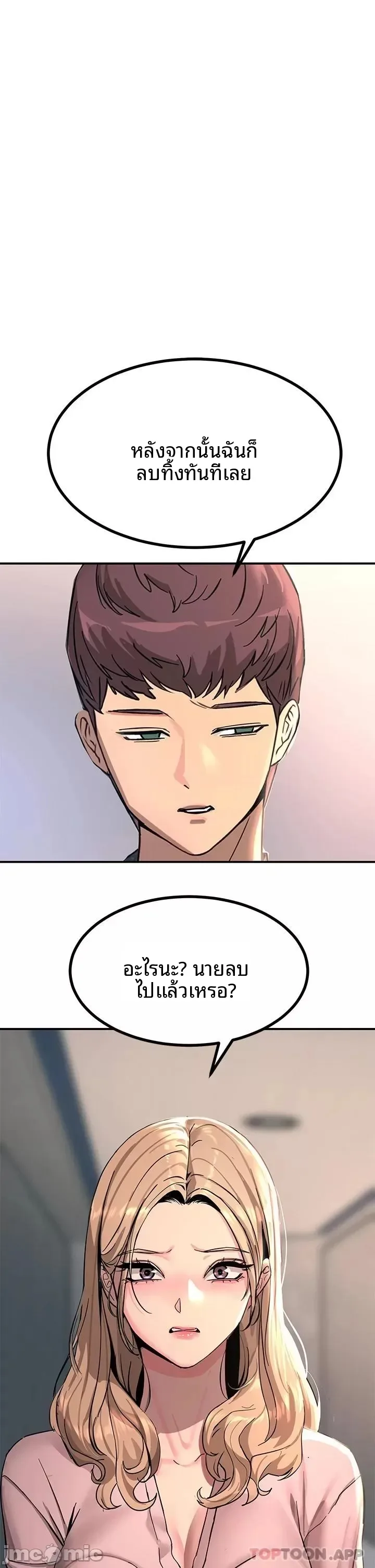 page-46