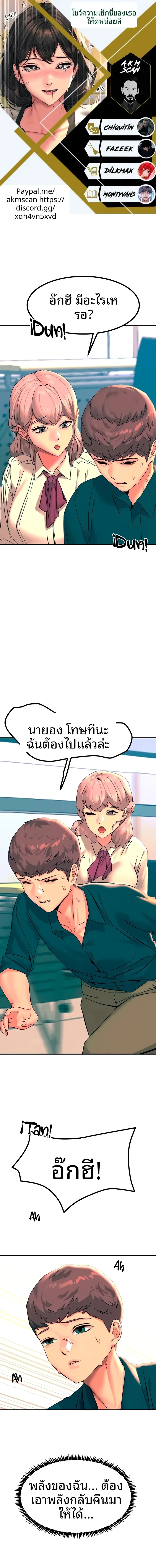 page-1