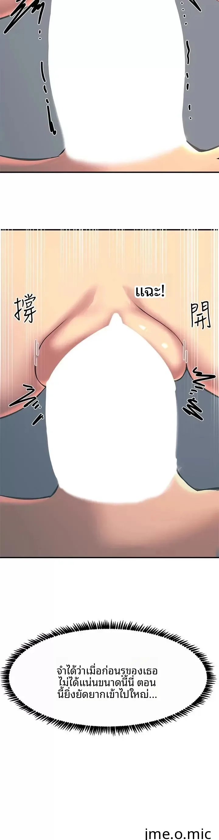 page-26