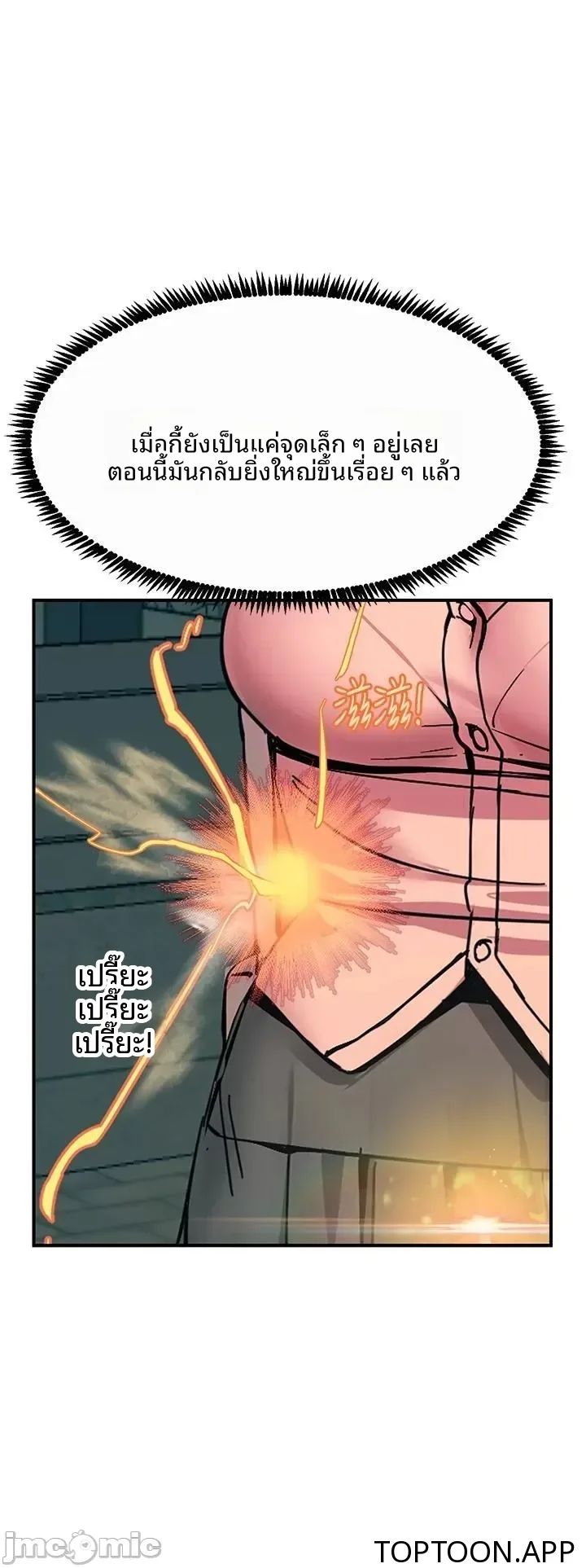 page-40