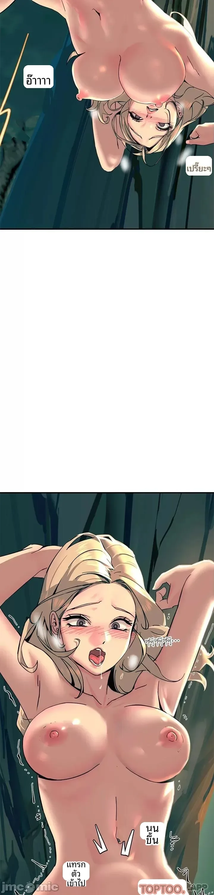 page-28