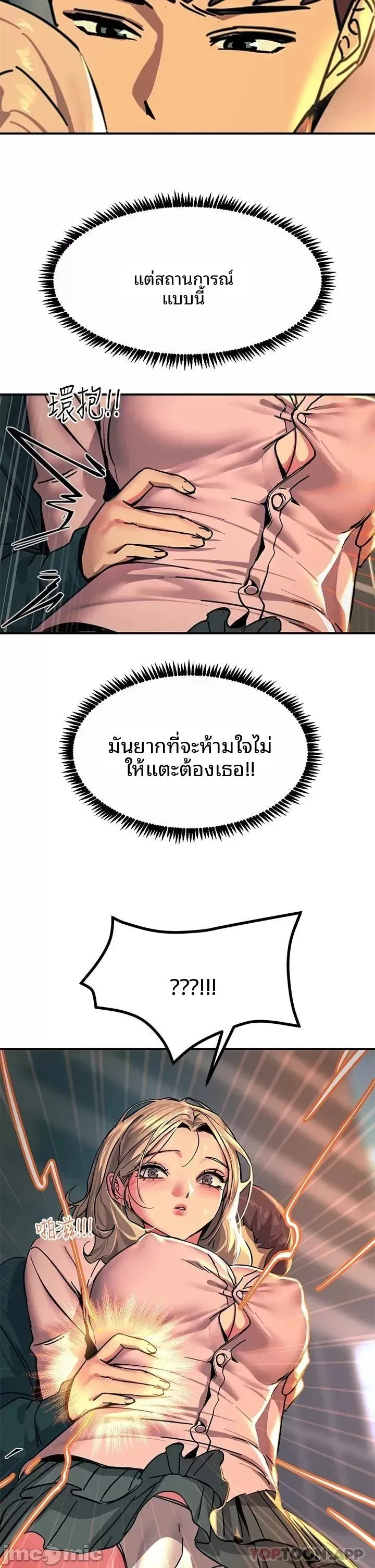 page-42