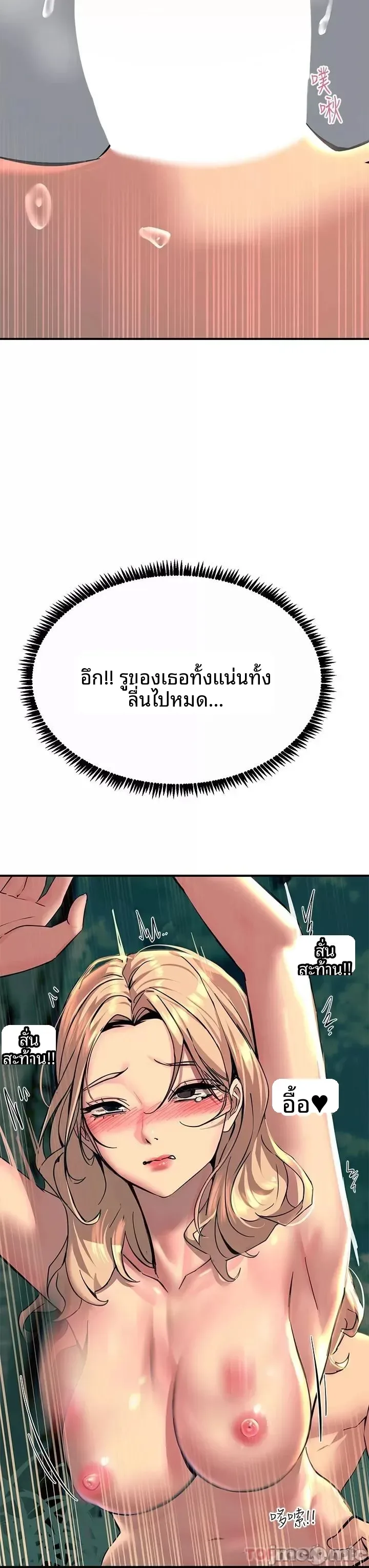 page-33