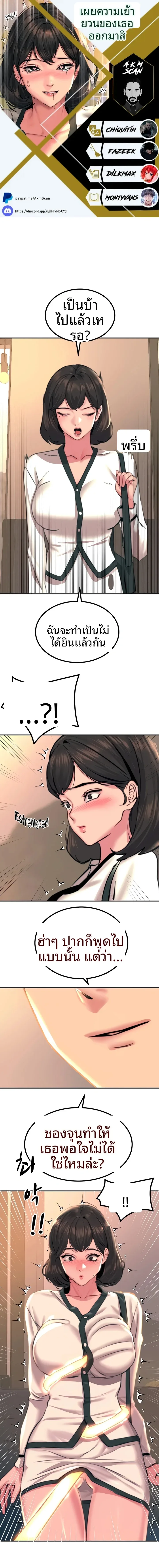 page-1