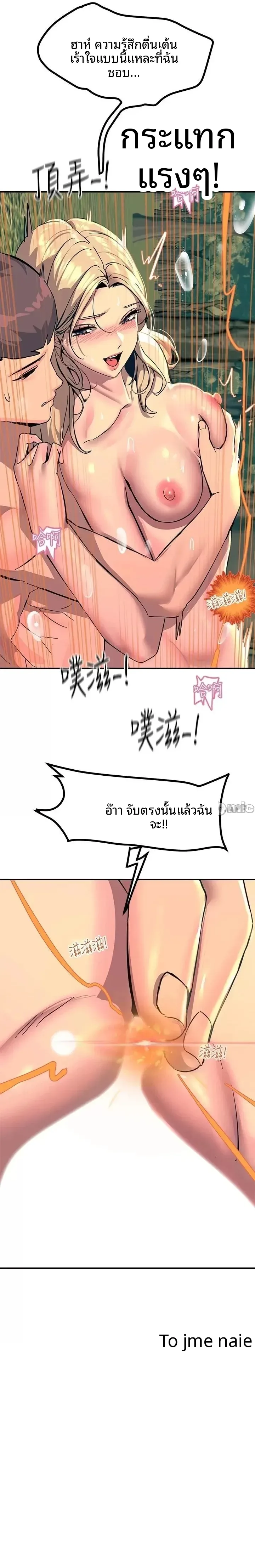 page-15