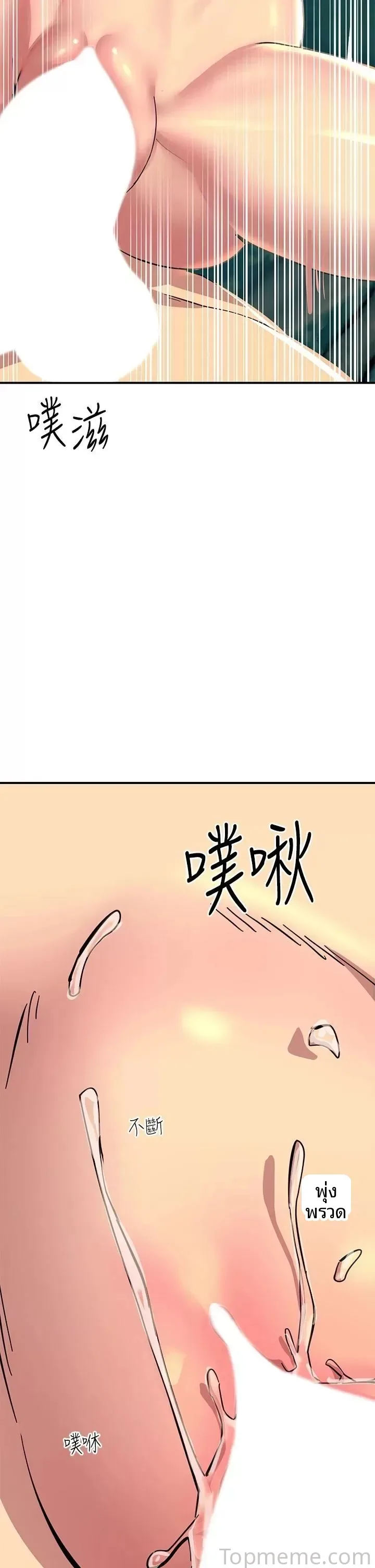 page-39