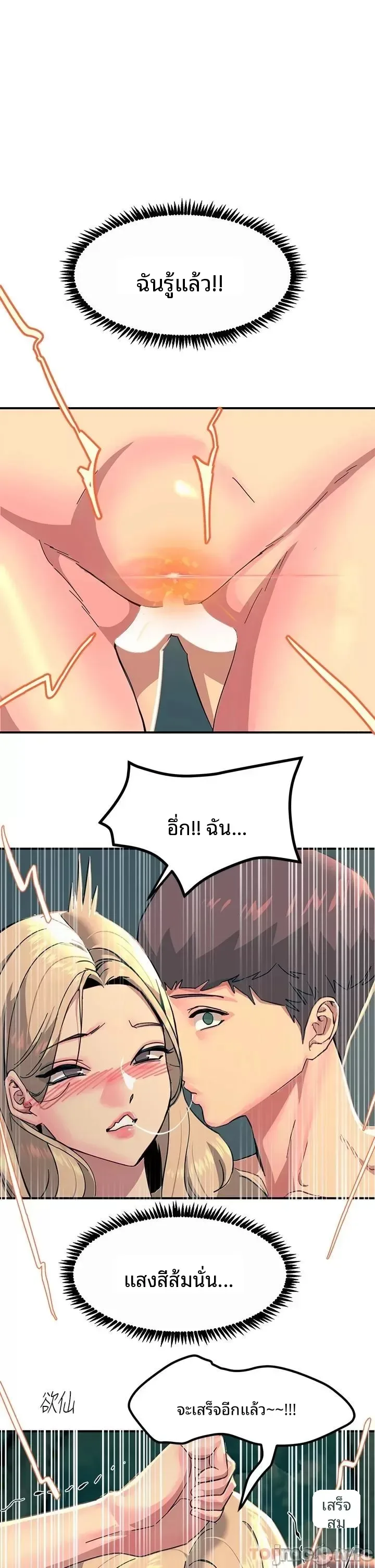 page-46