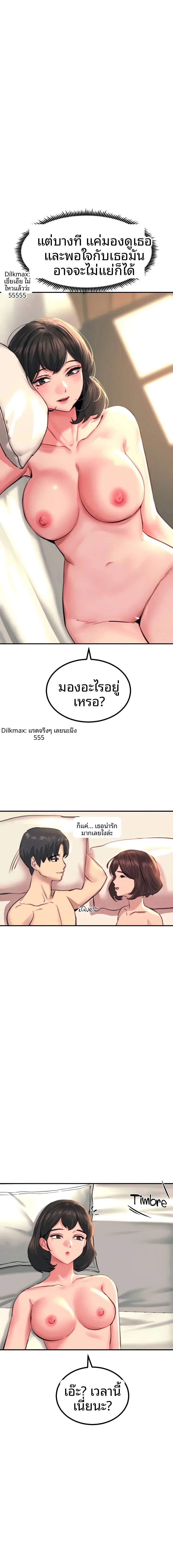 page-15