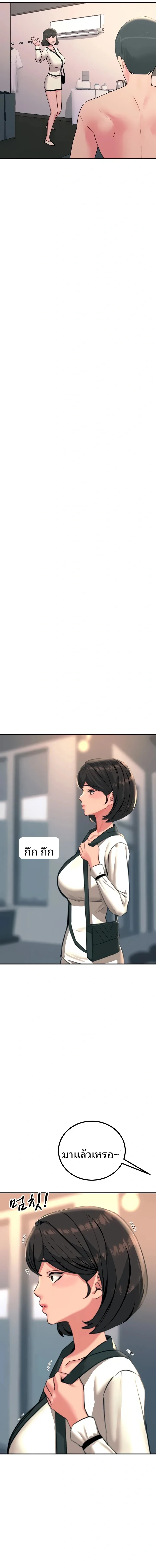 page-17