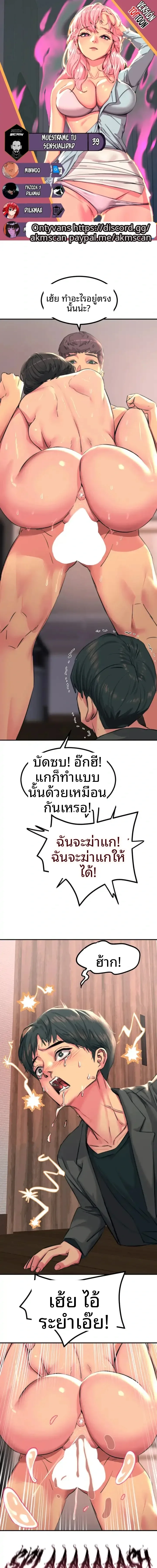 page-1