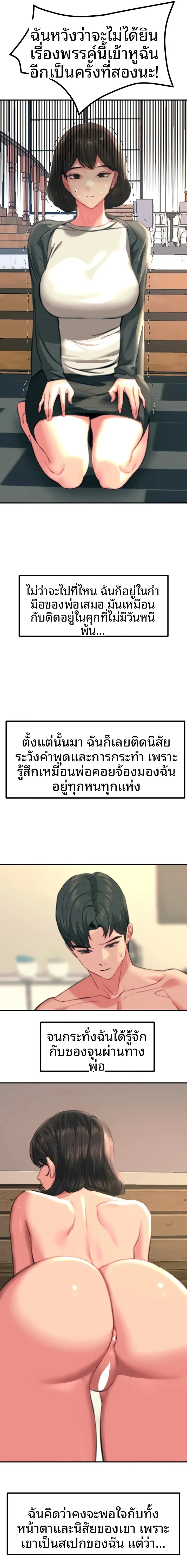 page-15