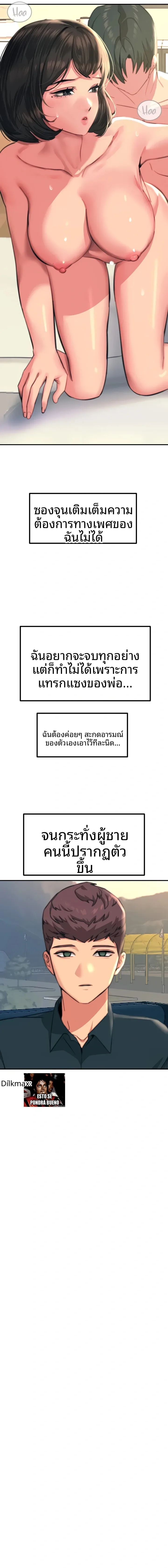 page-16