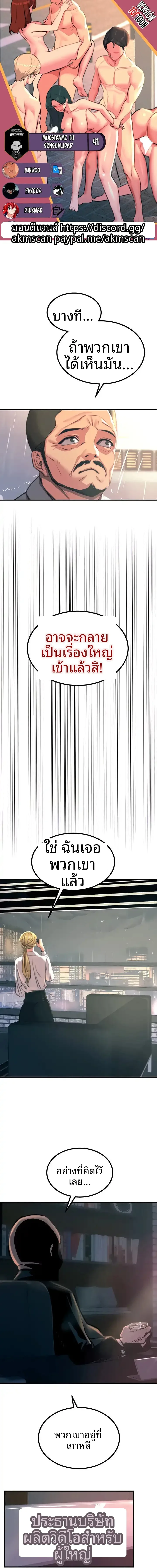 page-1