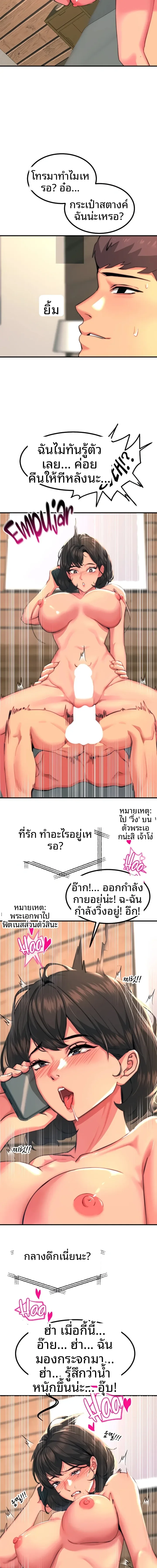 page-15