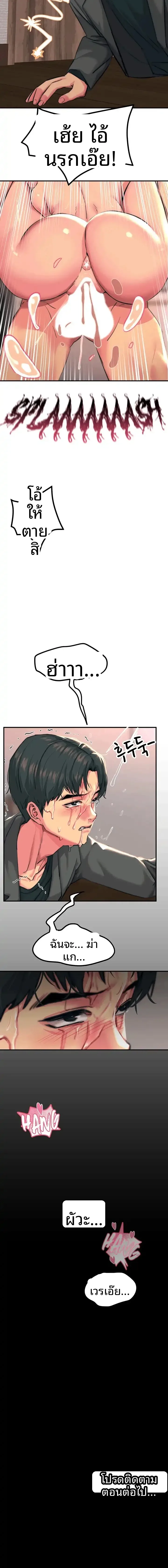 page-17