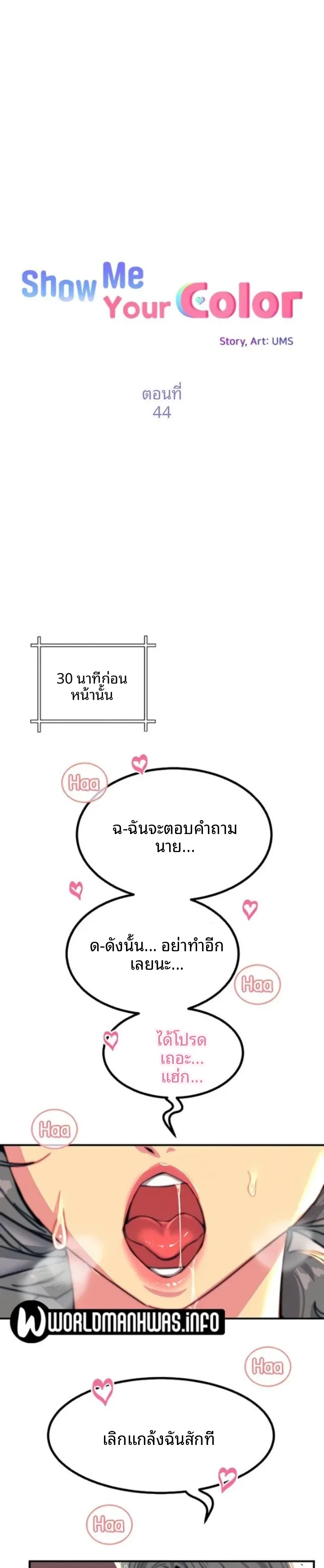 page-1