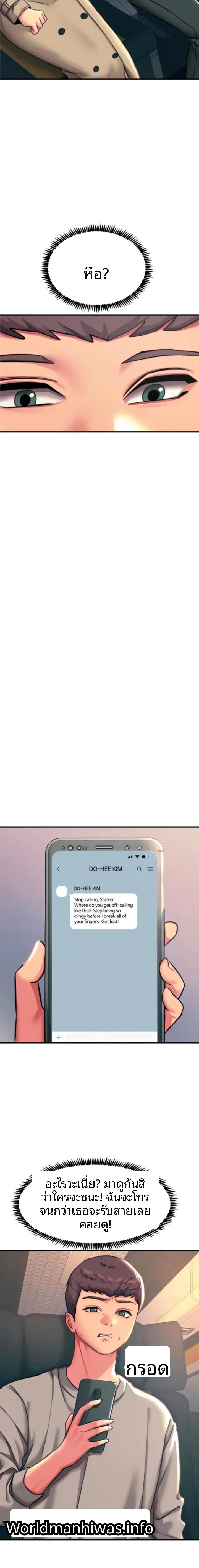 page-4