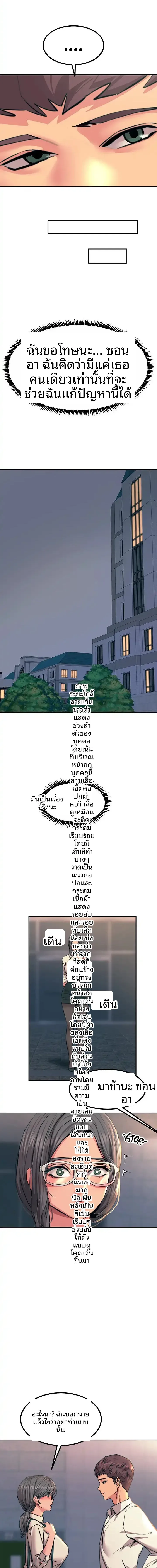 page-15