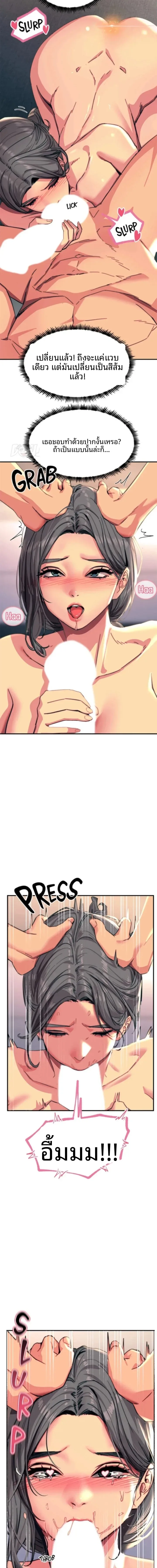 page-15