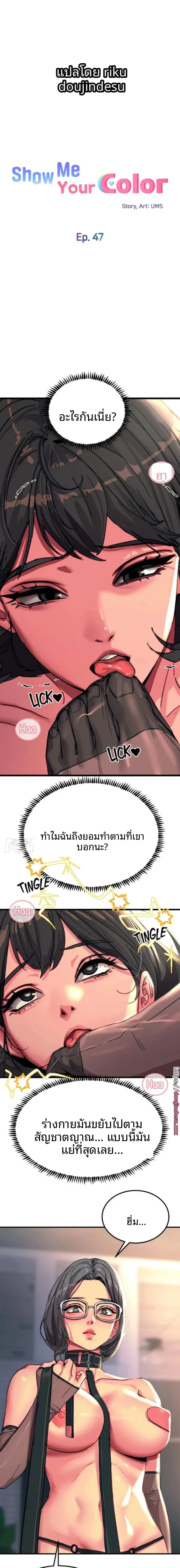 page-1