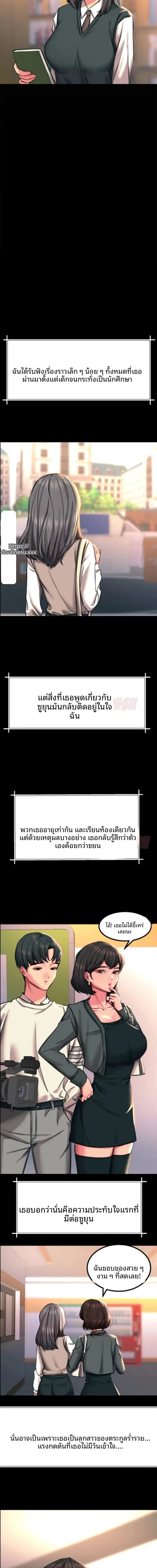 page-13