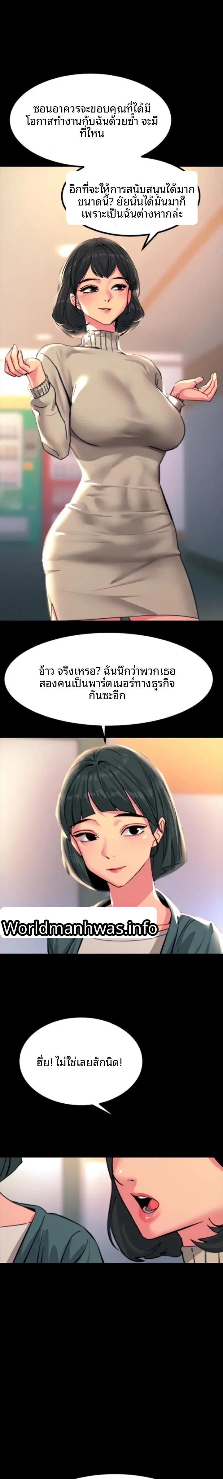 page-19