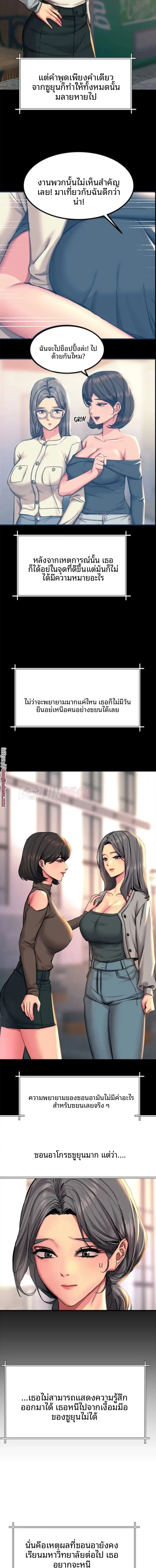page-15