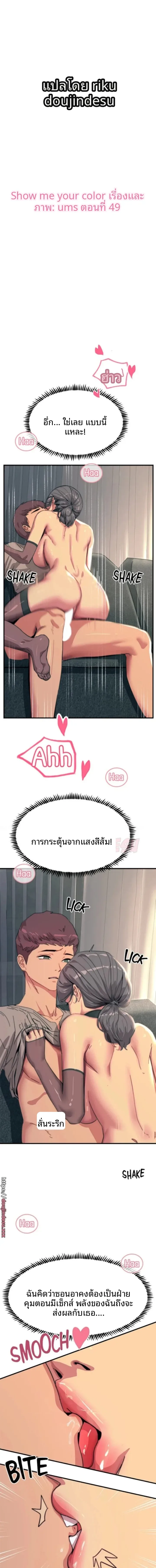 page-1