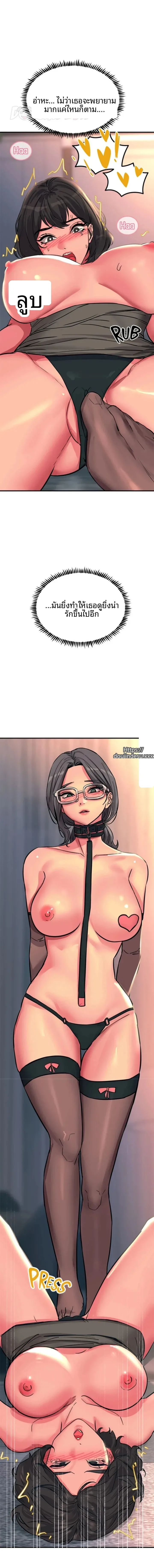 page-17