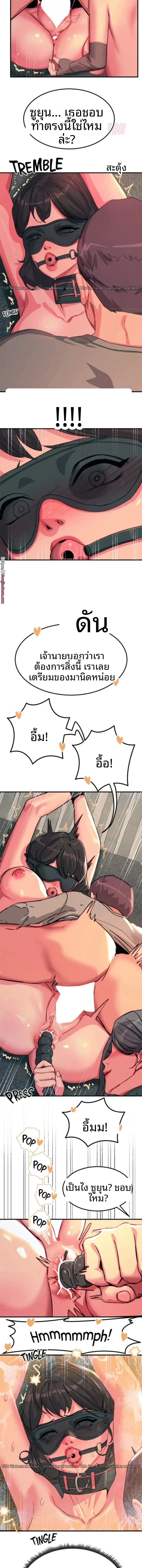 page-11