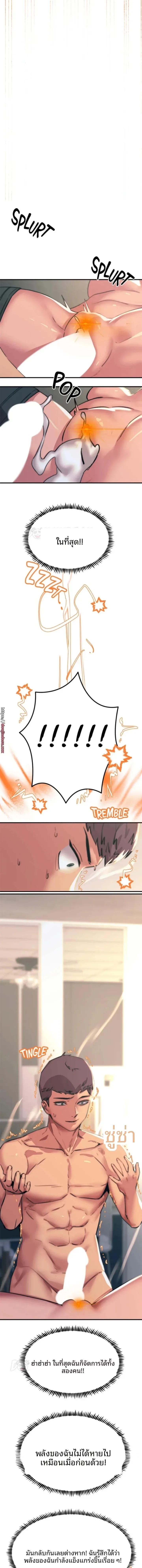 page-15