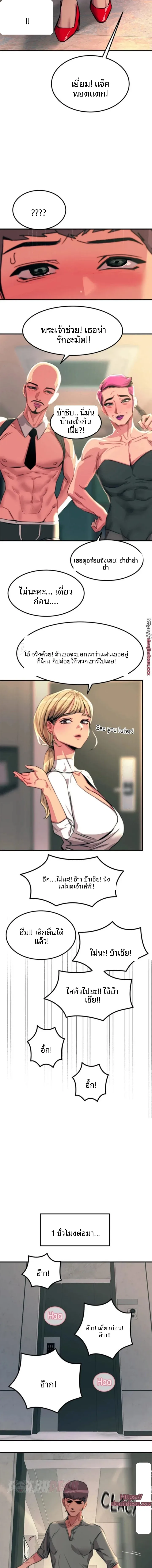 page-15