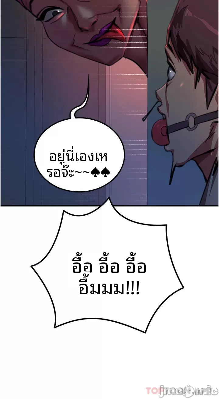 page-14