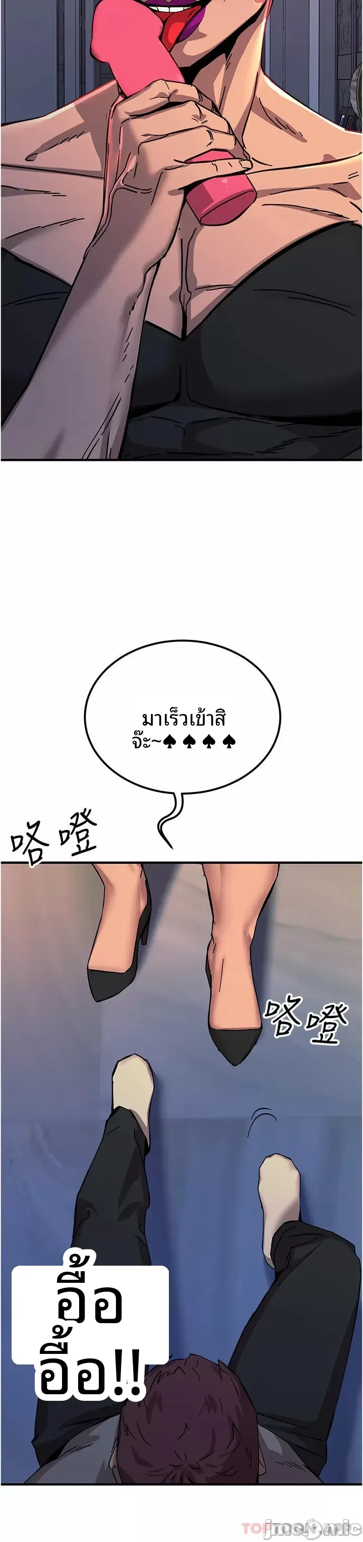page-17