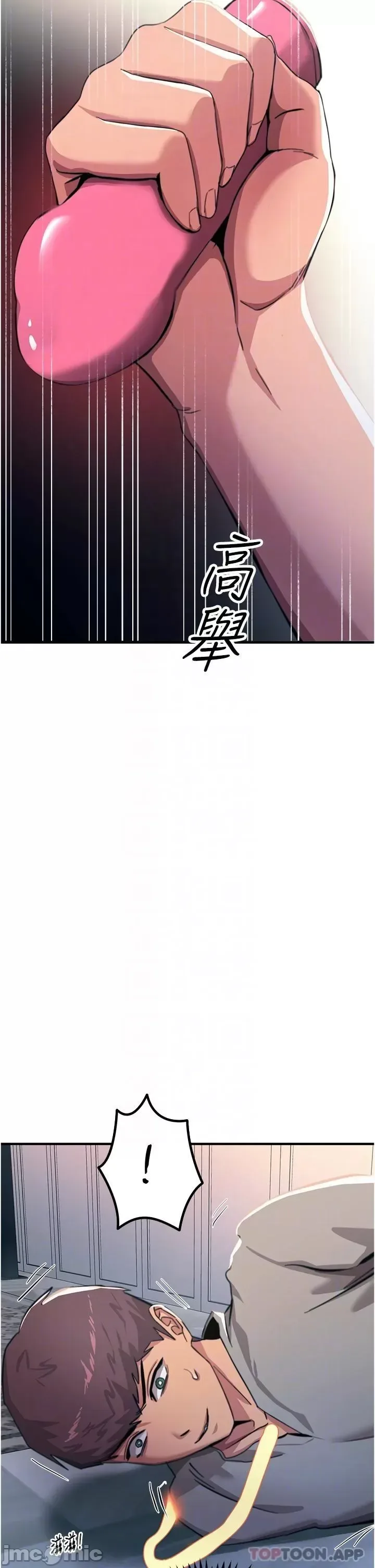 page-20