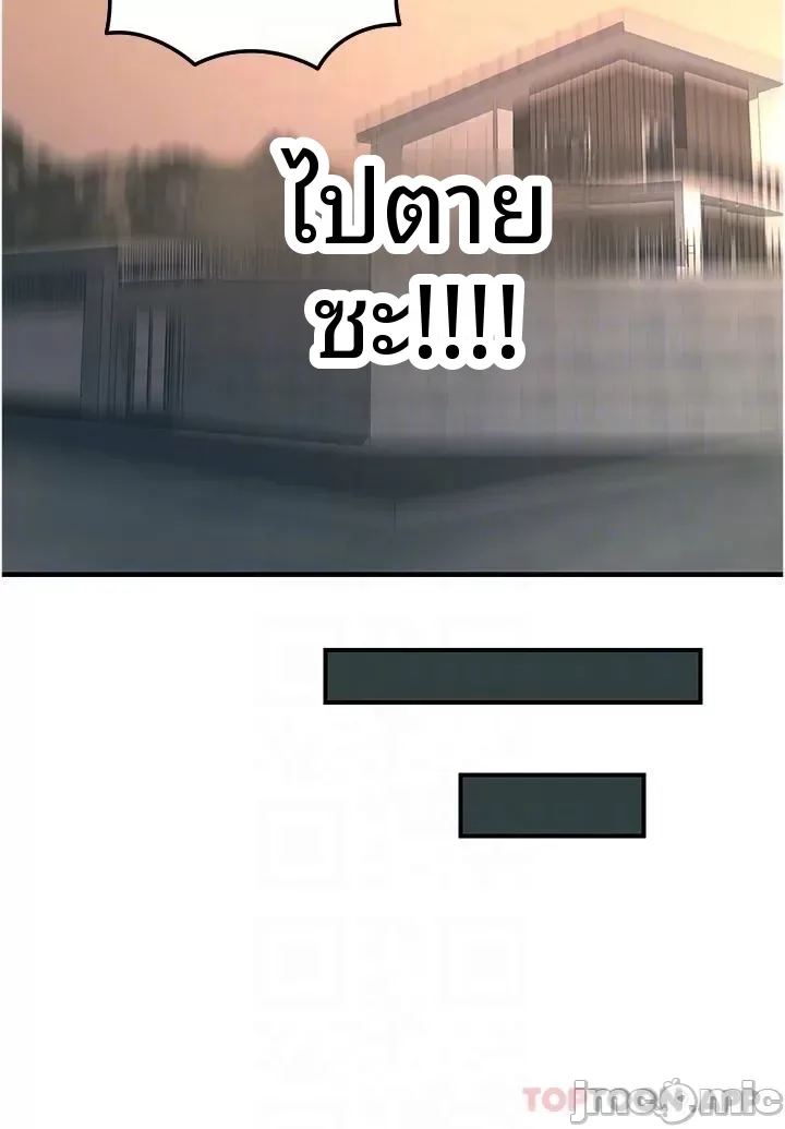 page-22