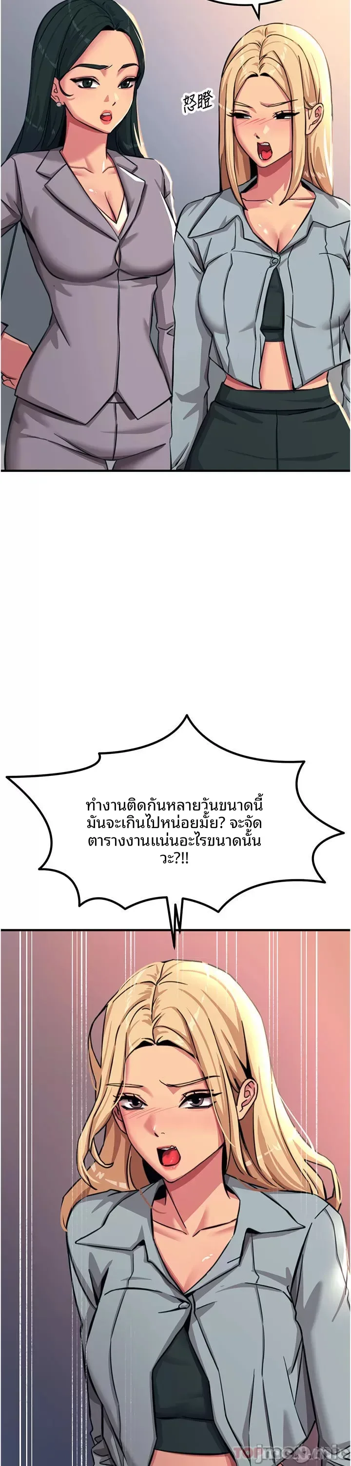 page-30