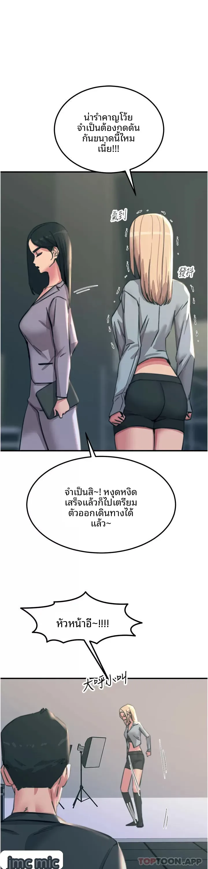 page-32