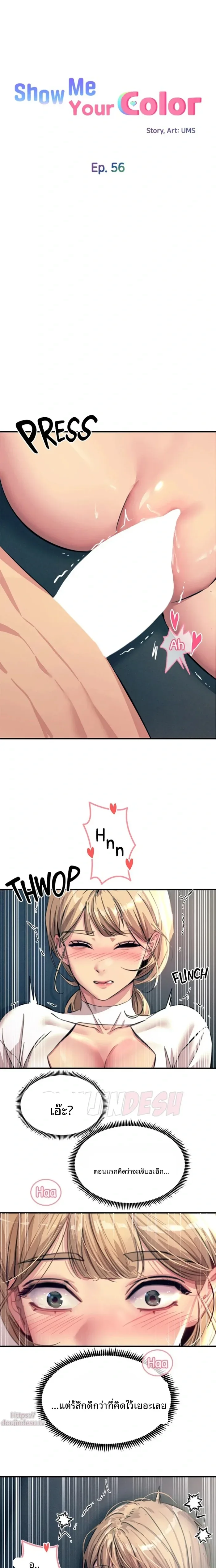 page-1