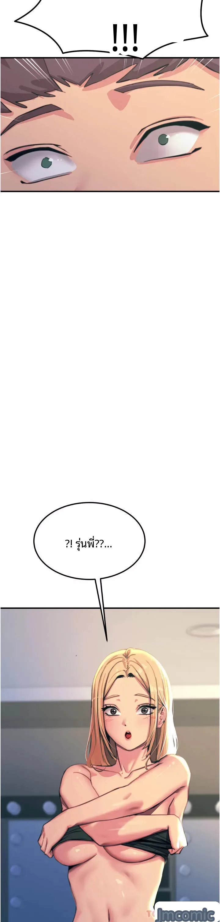 page-39