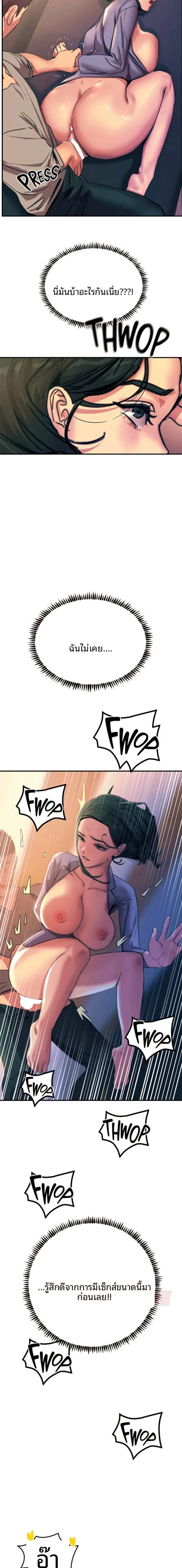 page-15