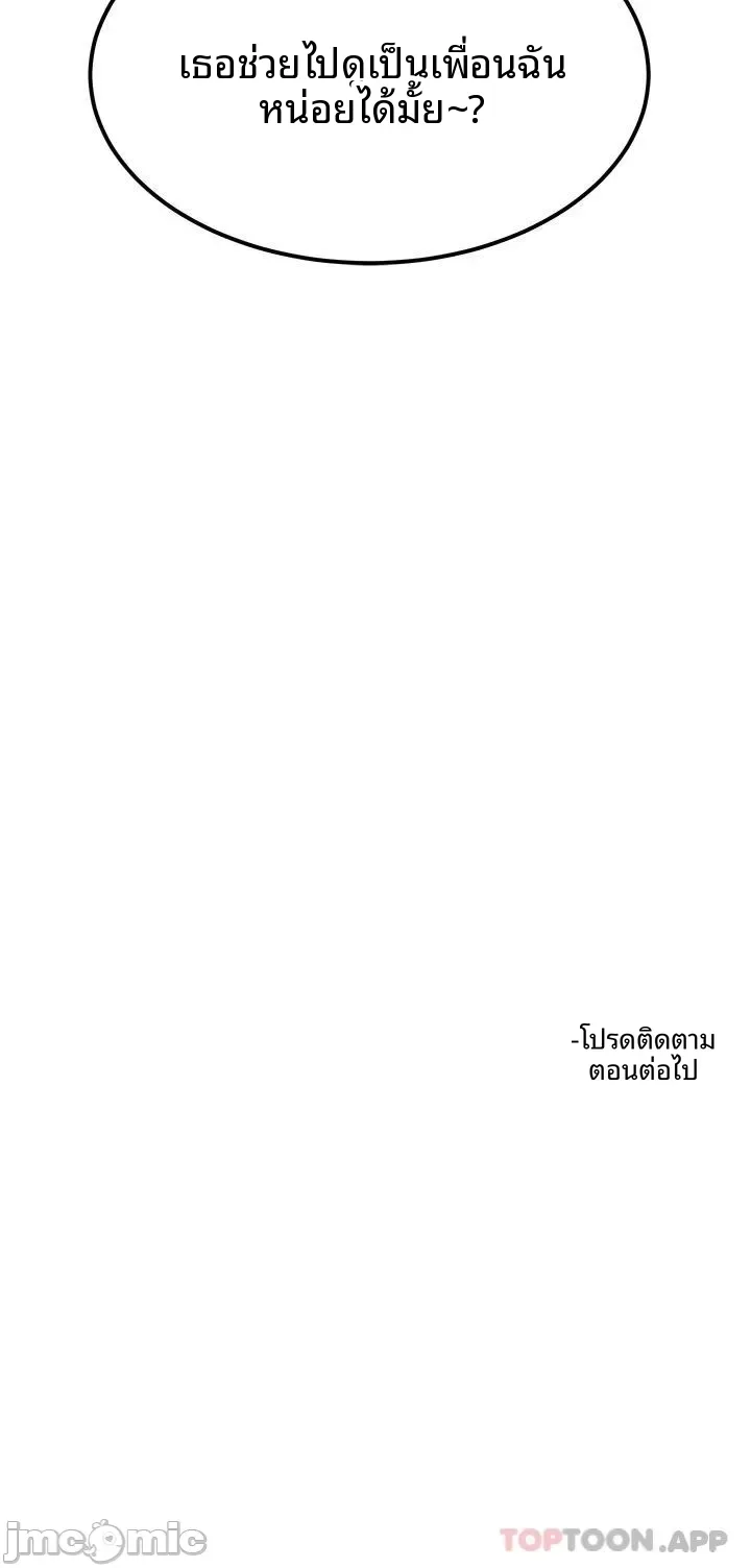 page-46