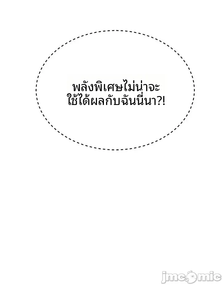 page-24