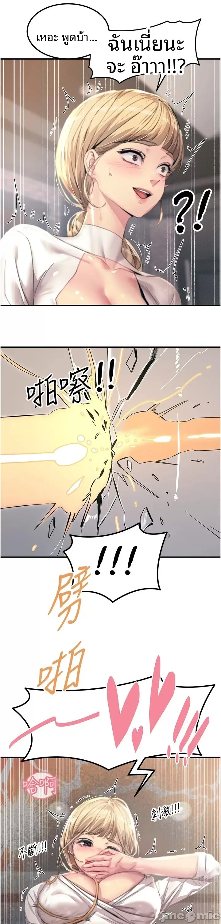 page-28