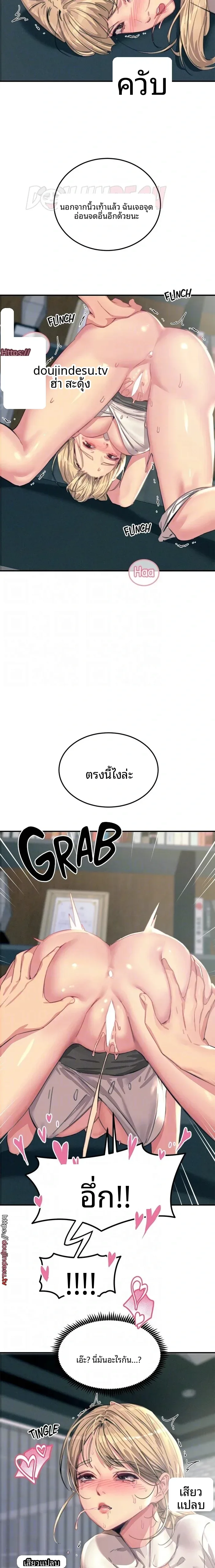 page-15