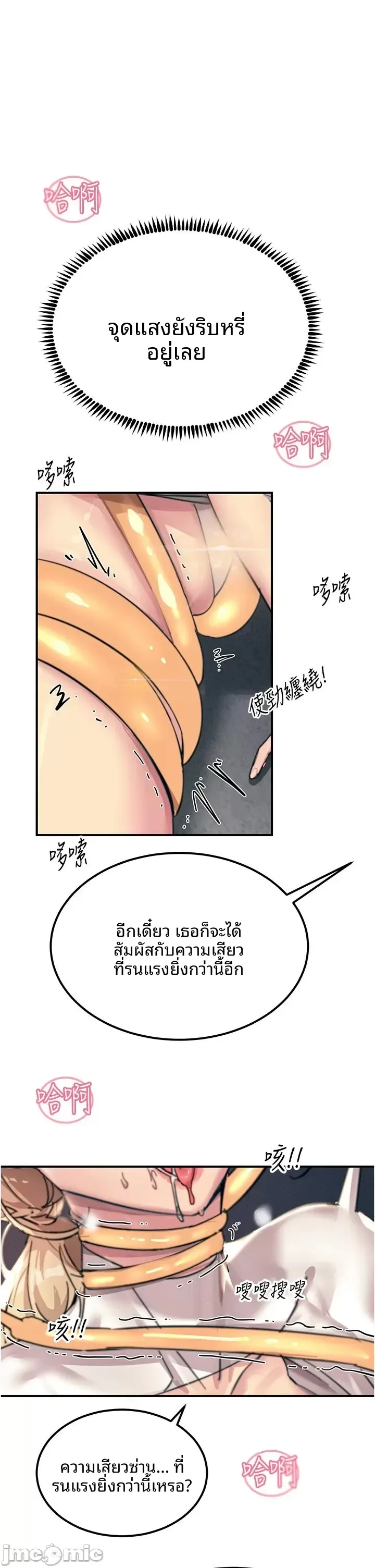 page-35