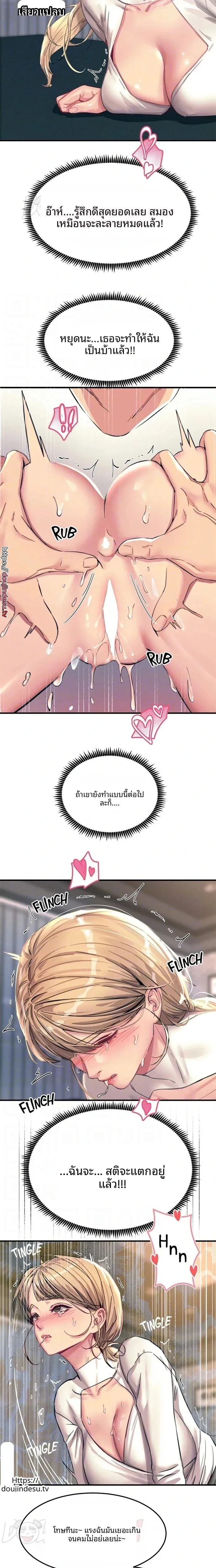page-16